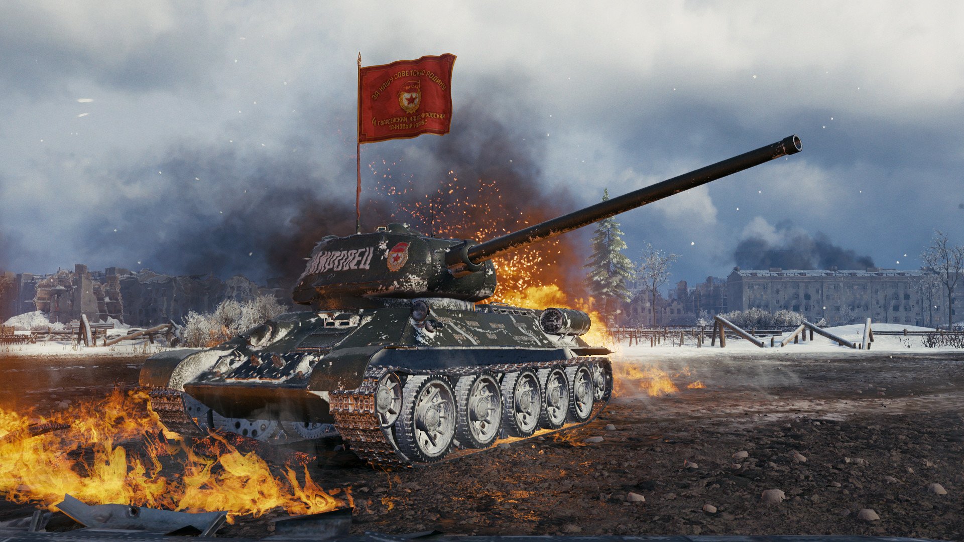 World Of Tanks HD 2021 Gaming Wallpapers