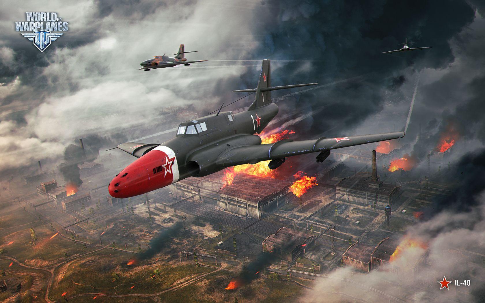 World Of Warplanes Wallpapers