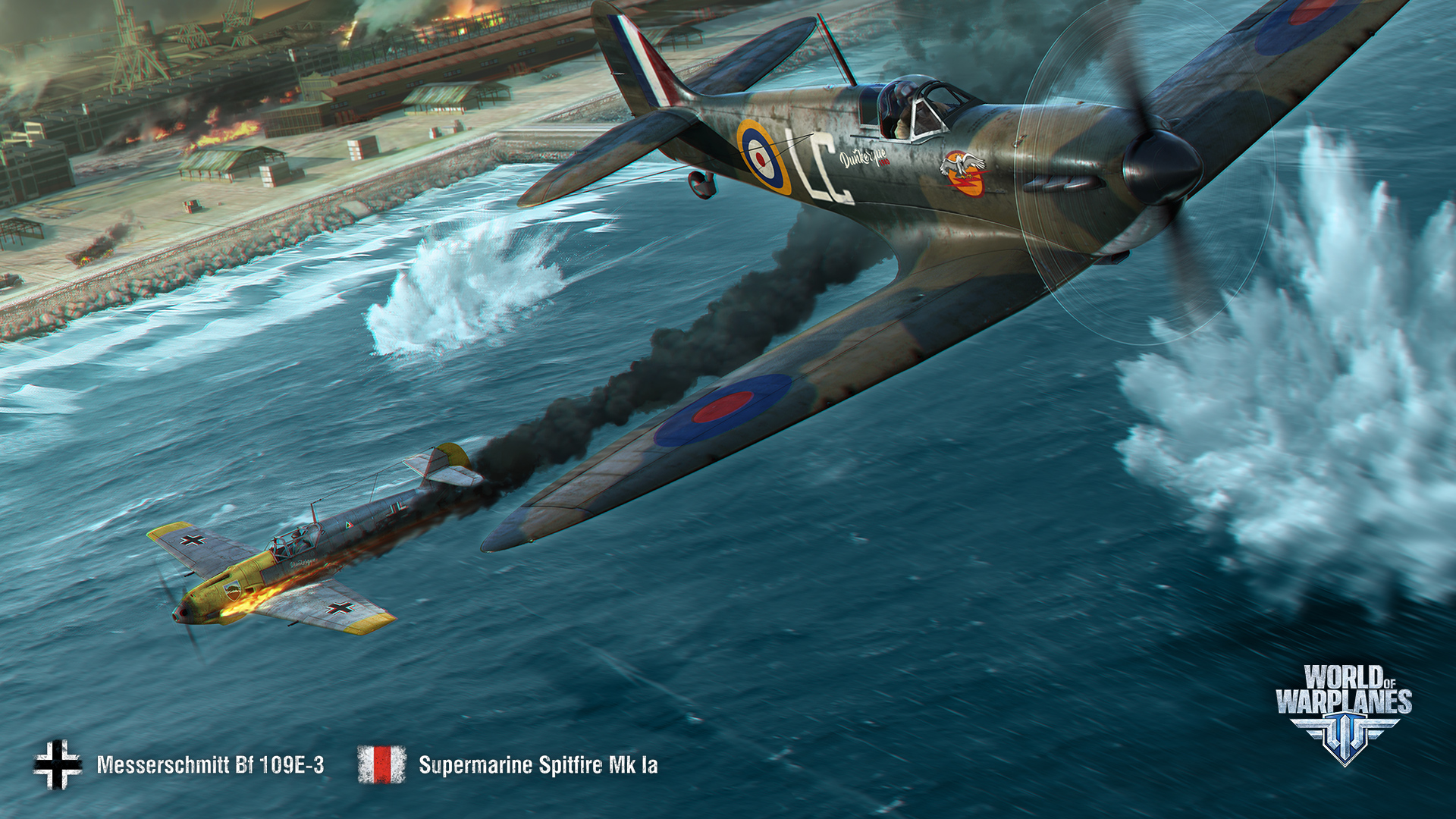 World Of Warplanes Wallpapers