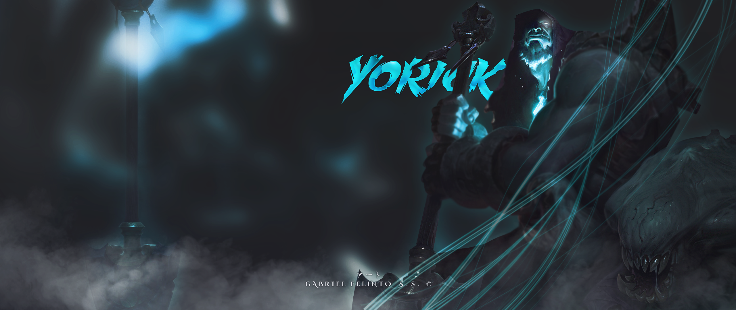 Yorick League of Legends Wallpapers