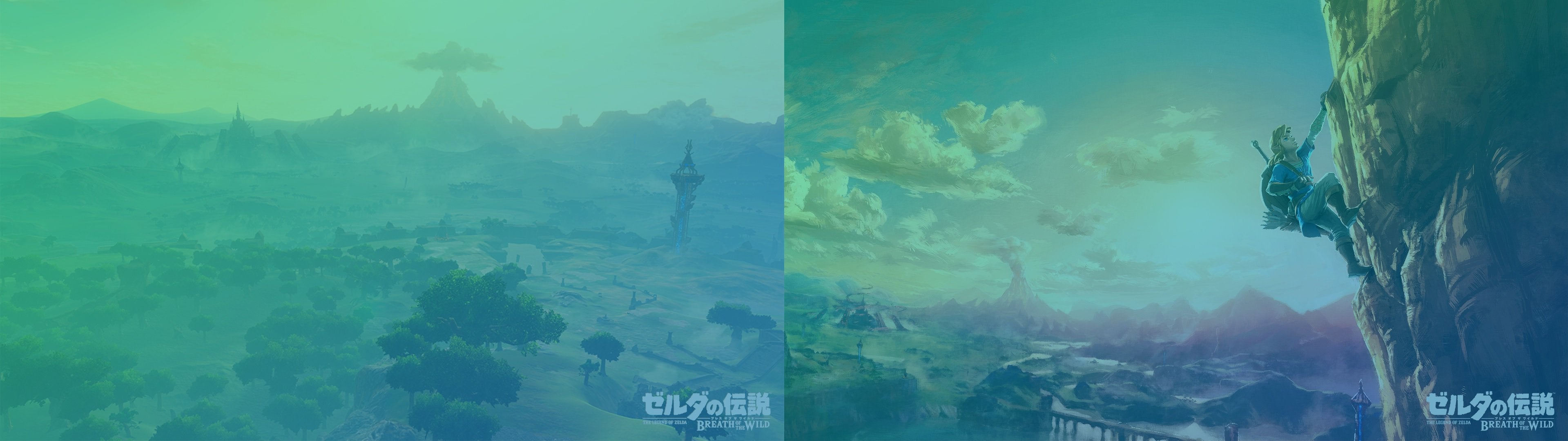 zelda dual screen Wallpapers