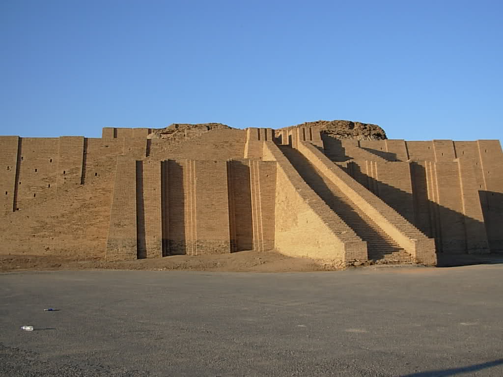 Ziggurat Wallpapers