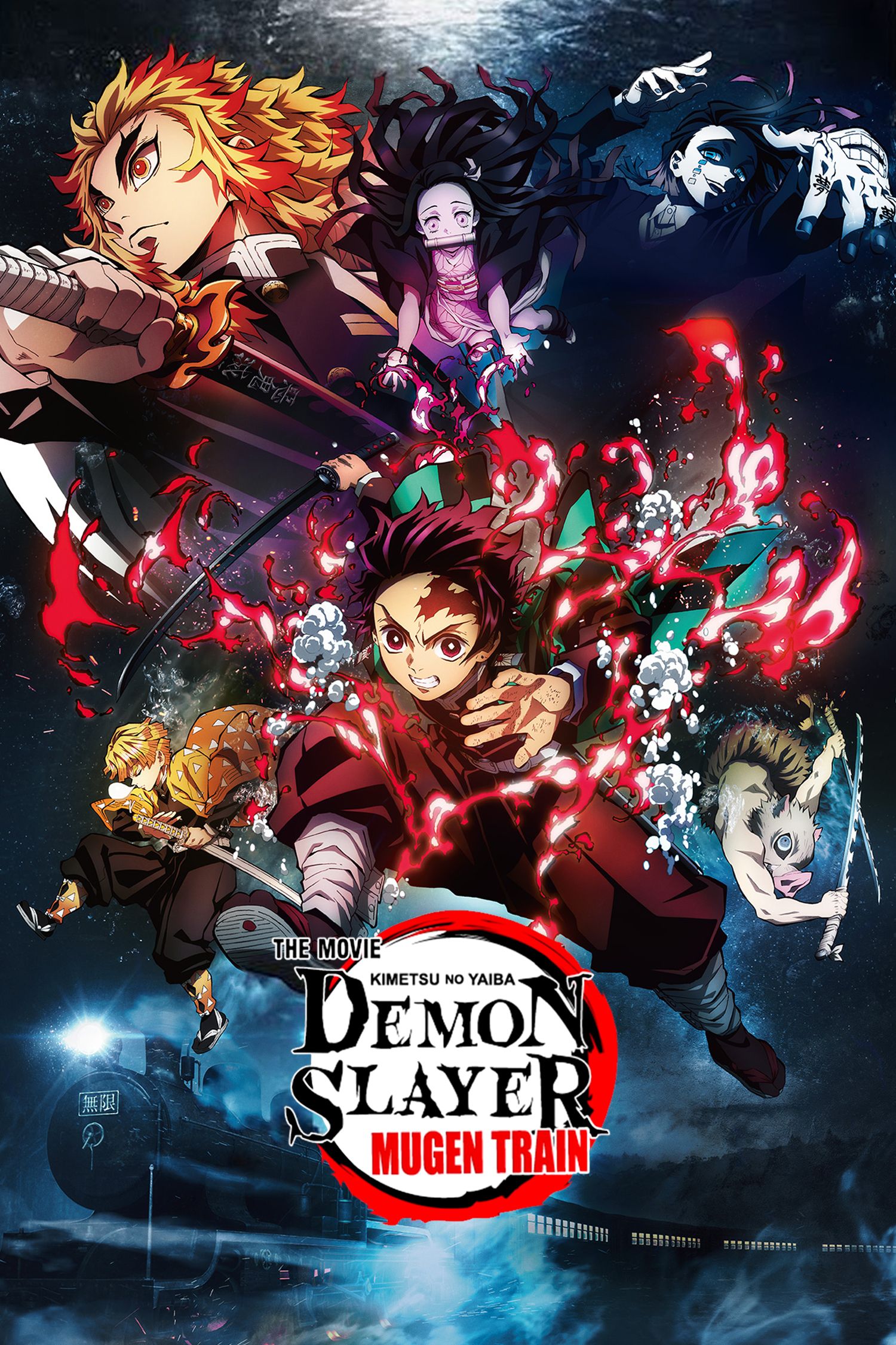 Demon Slayer Kimetsu No Yaiba The Movie Mugen Train
 Wallpapers