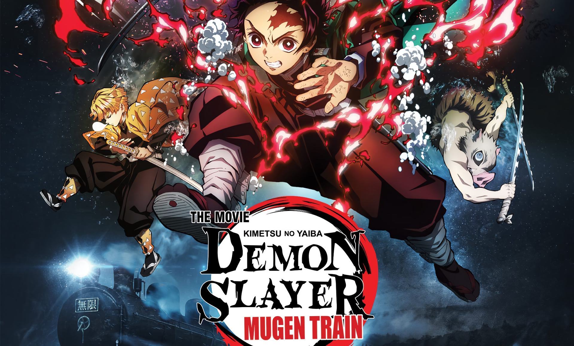 Demon Slayer Kimetsu No Yaiba The Movie Mugen Train
 Wallpapers