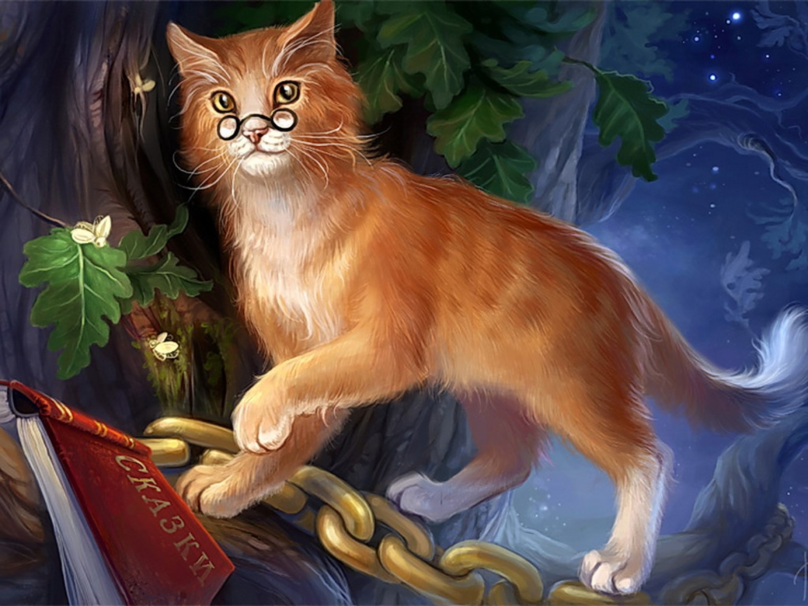 Fantasy Cat And Tree
 Wallpapers