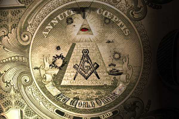 Illuminati Wallpapers