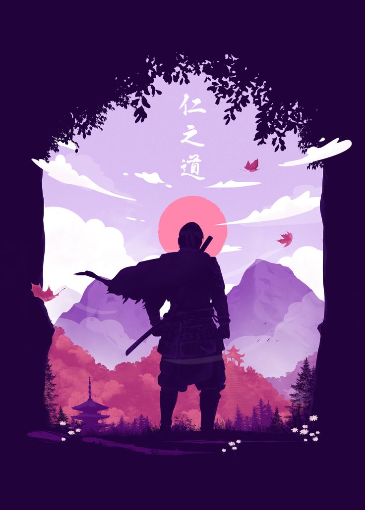 Samurai Warrior In Winter Illustration
 Wallpapers
