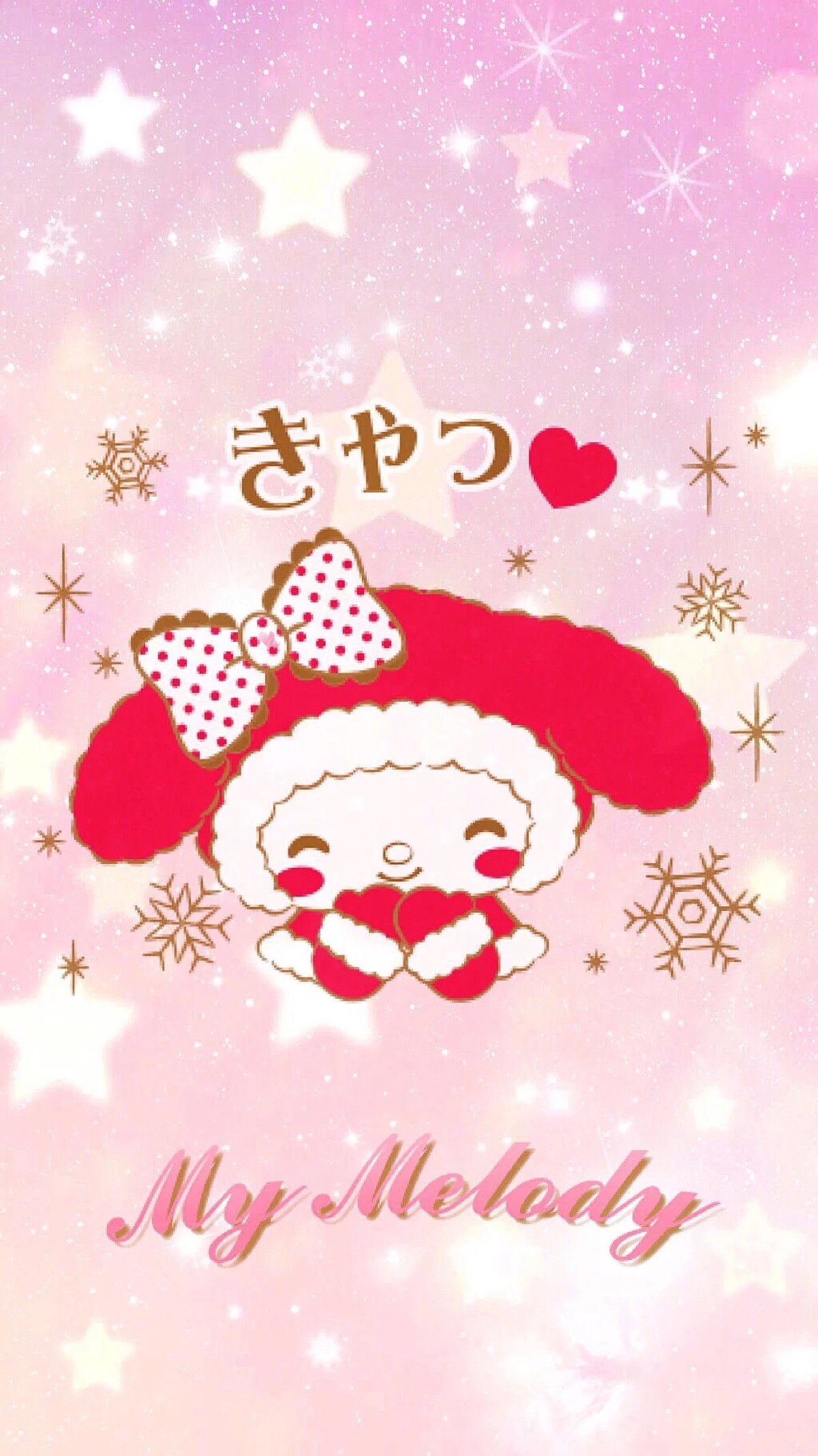 Christmas Hello Kitty Wallpapers