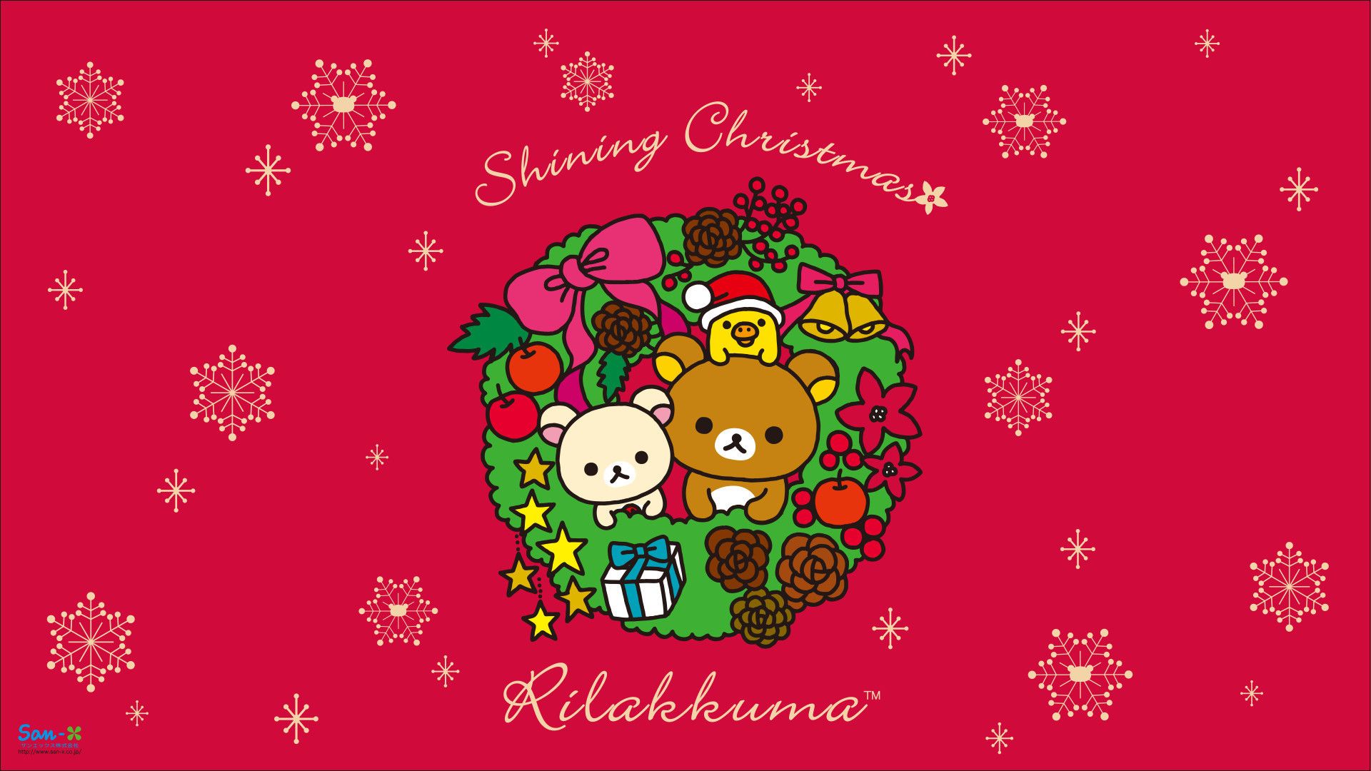 Christmas Hello Kitty Wallpapers