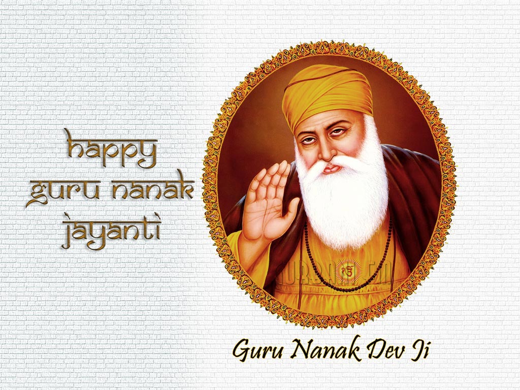 Guru Nanak Jayanti Wallpapers