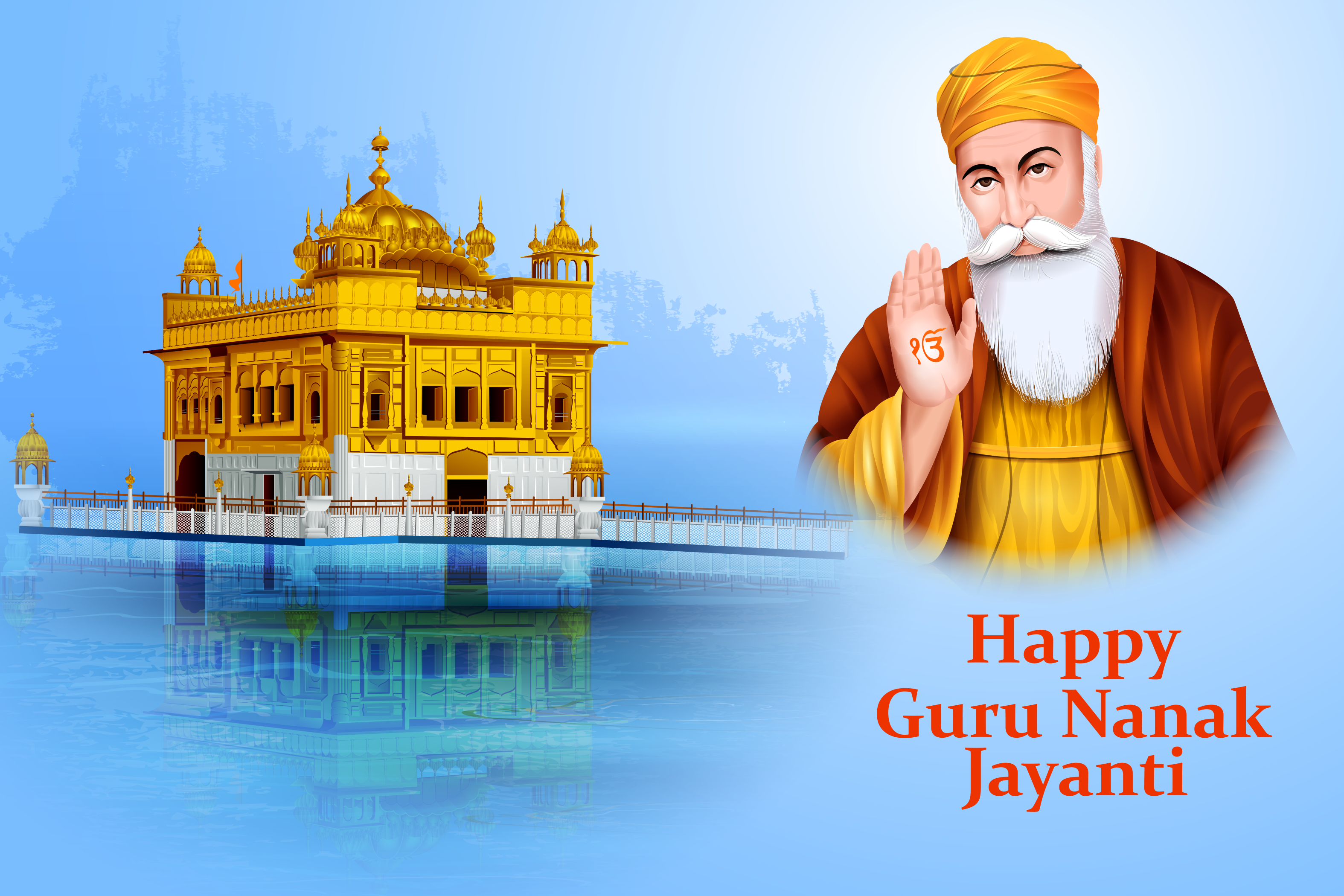 Guru Nanak Jayanti Wallpapers