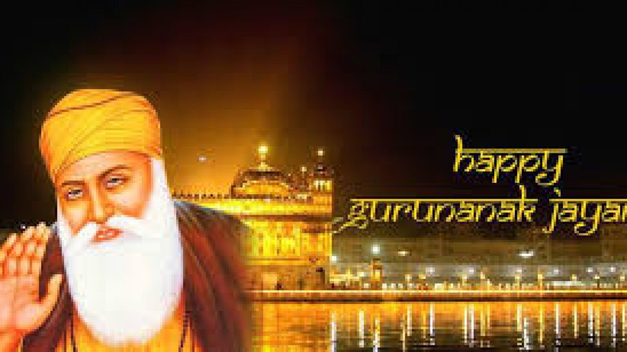 Guru Nanak Jayanti Wallpapers