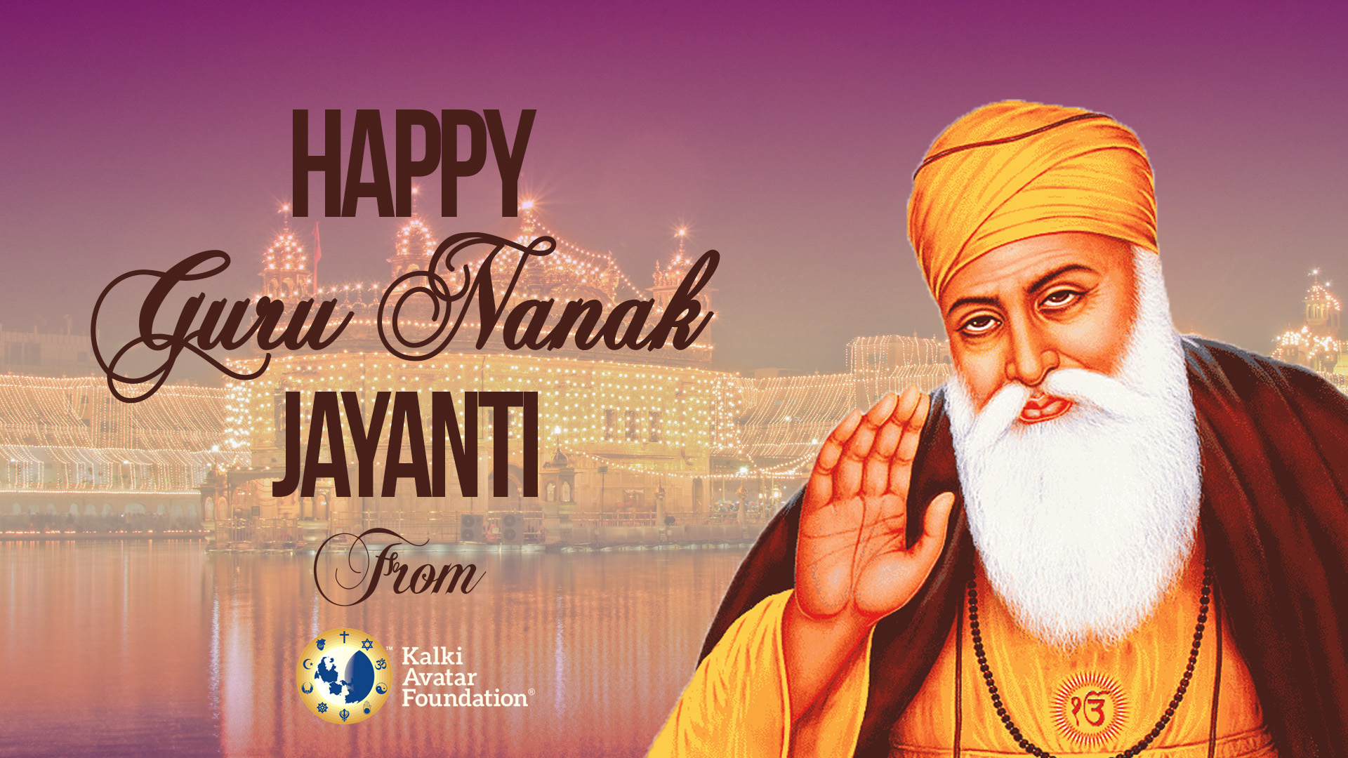 Guru Nanak Jayanti Wallpapers