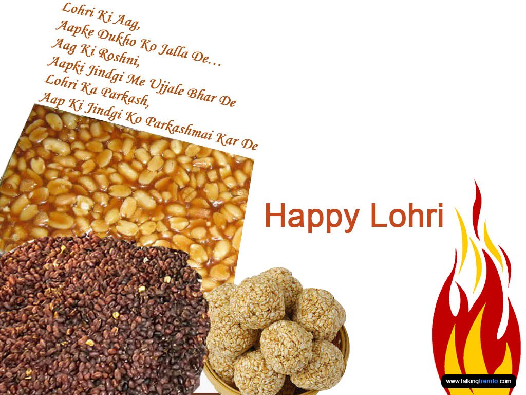 Happy Lohri Wallpapers