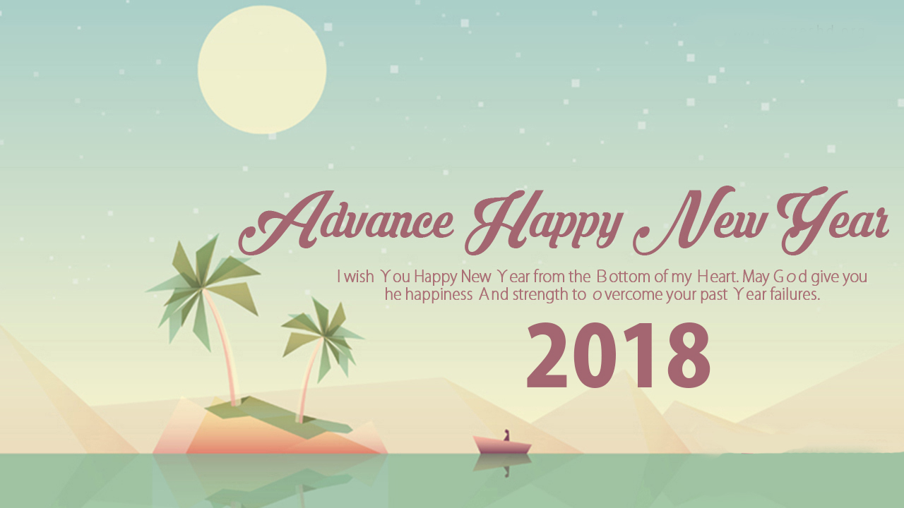 Happy New Year 2018 Wallpapers