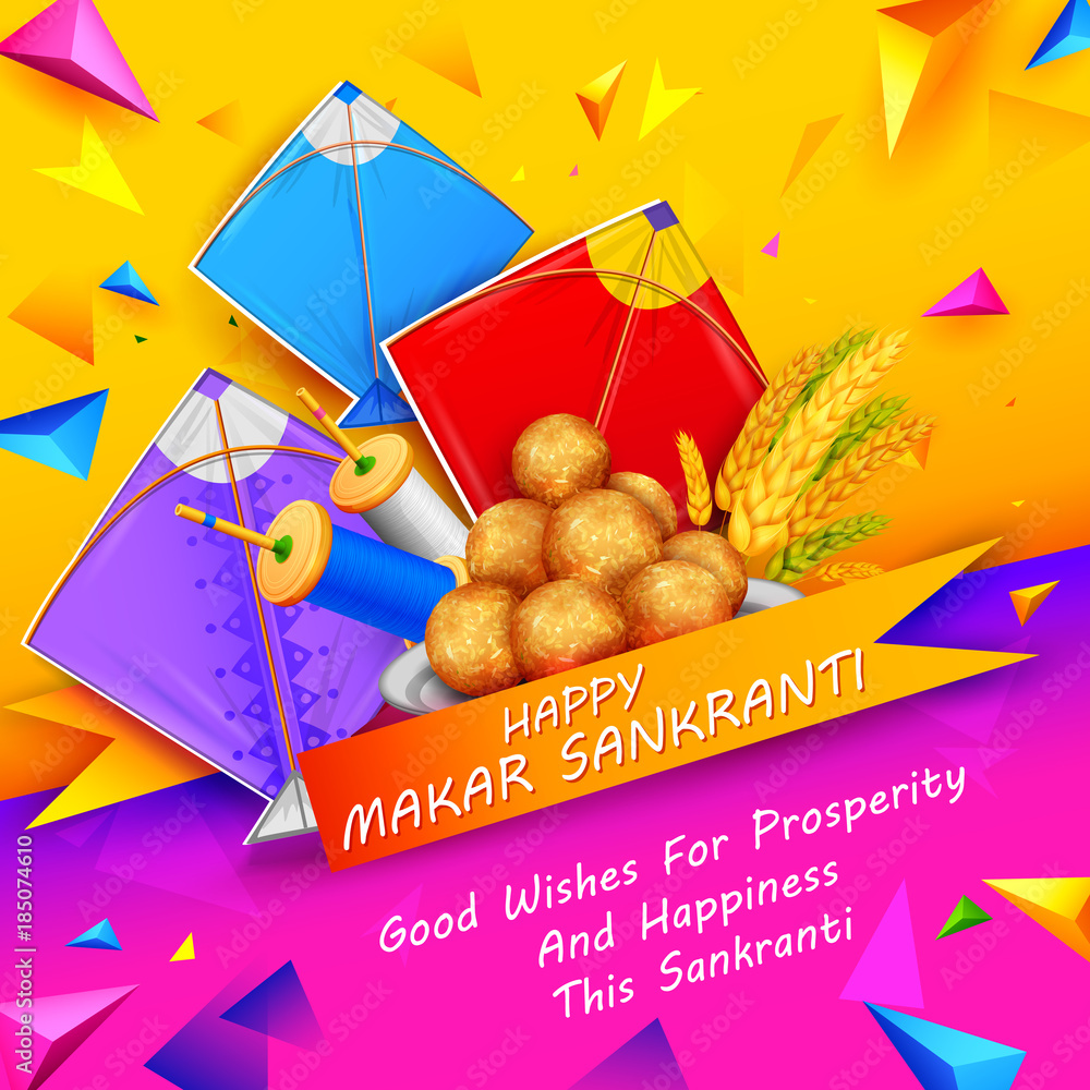 Makar Sankranti Wallpapers