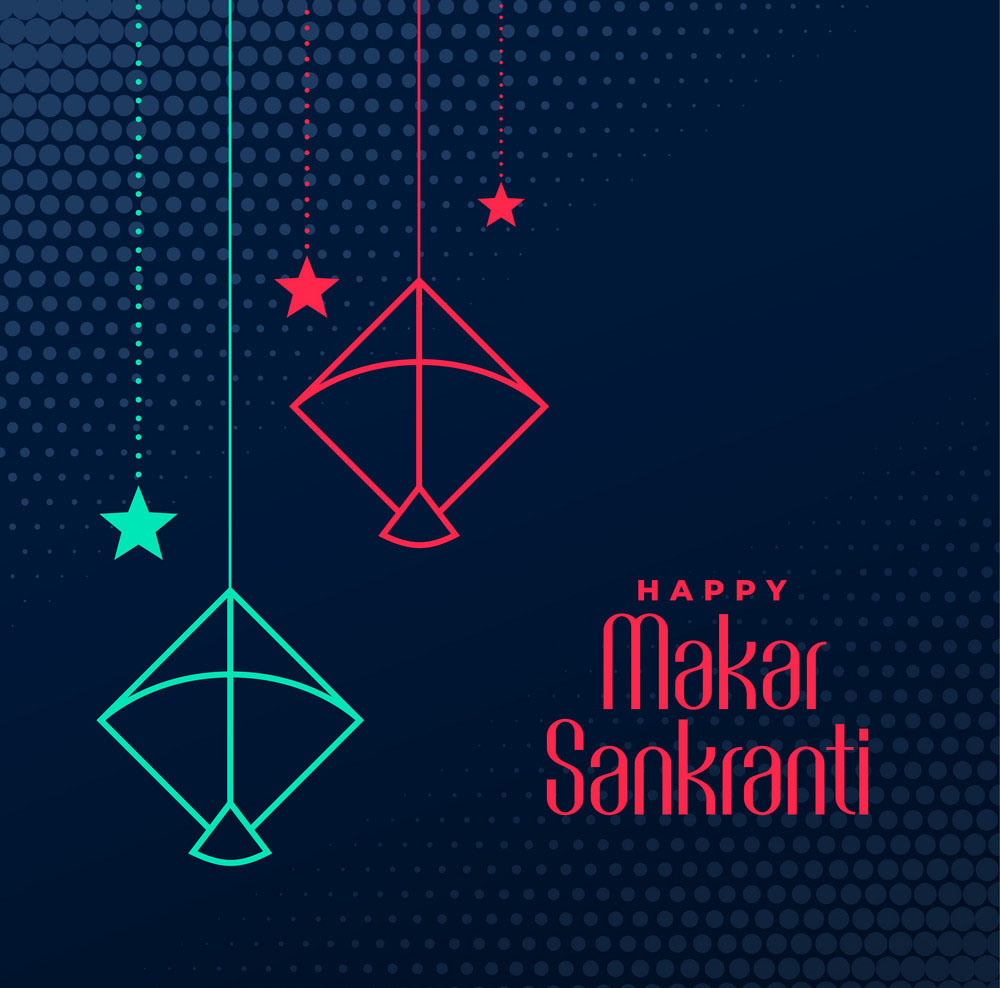 Makar Sankranti Wallpapers