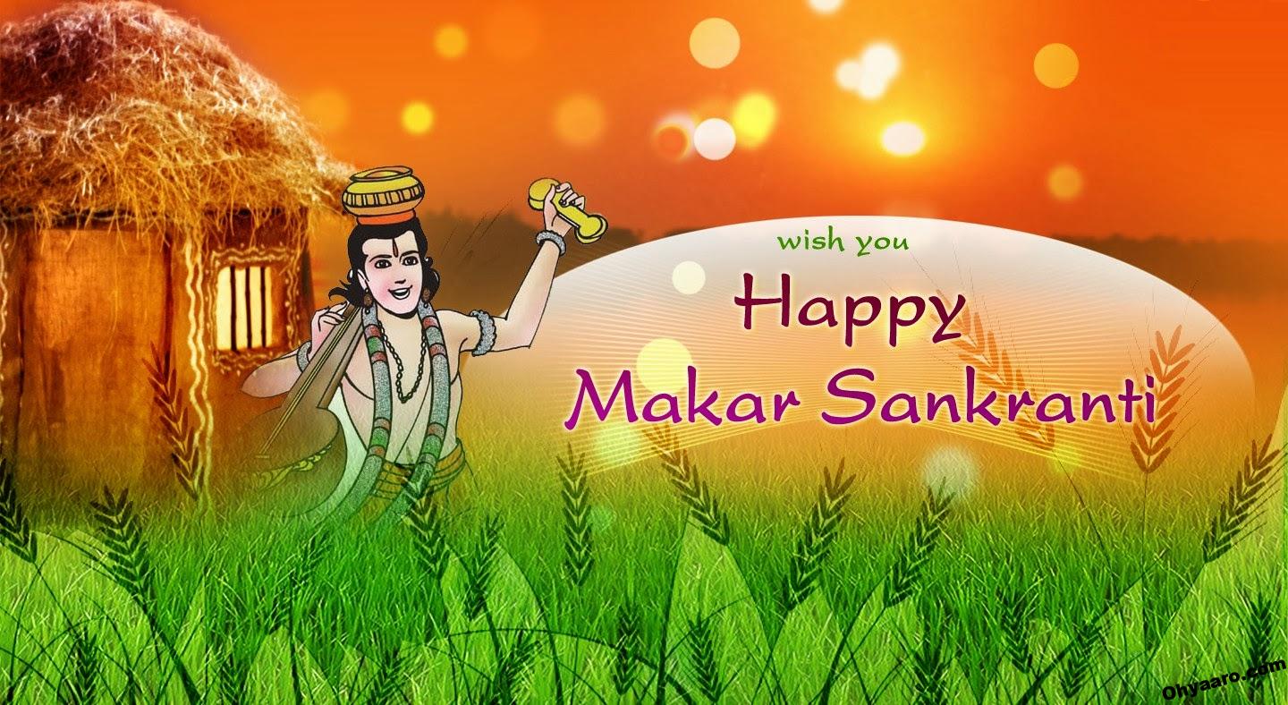 Makar Sankranti Wallpapers