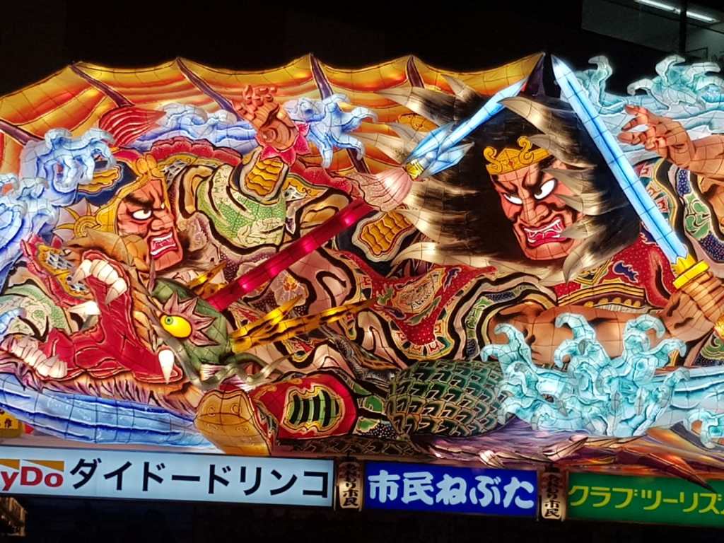 Nebuta Summer Festival Wallpapers