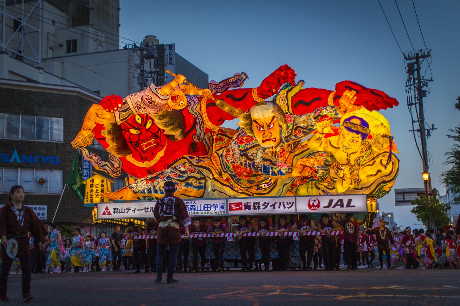 Nebuta Summer Festival Wallpapers