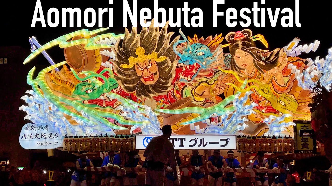 Nebuta Summer Festival Wallpapers