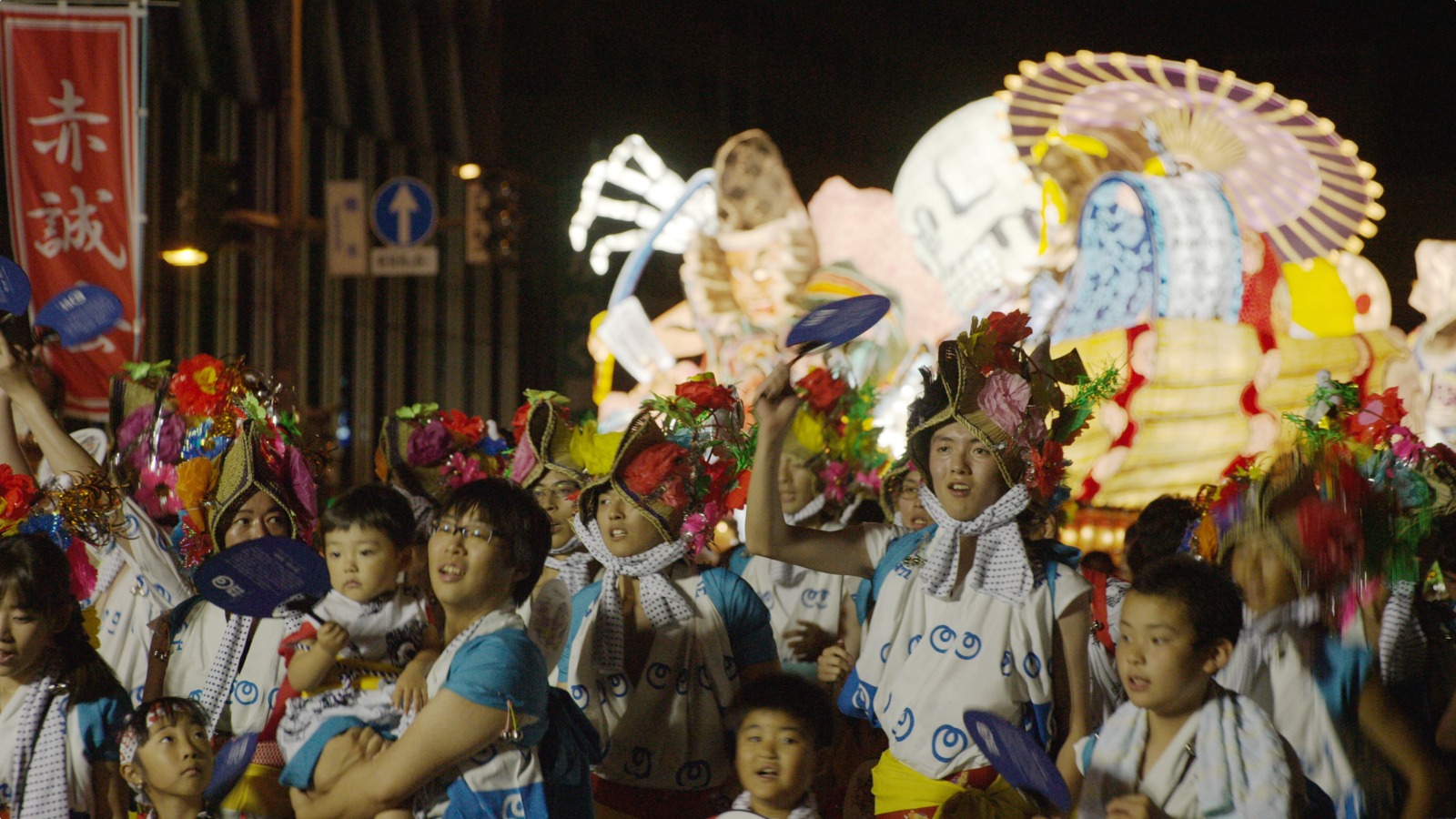 Nebuta Summer Festival Wallpapers