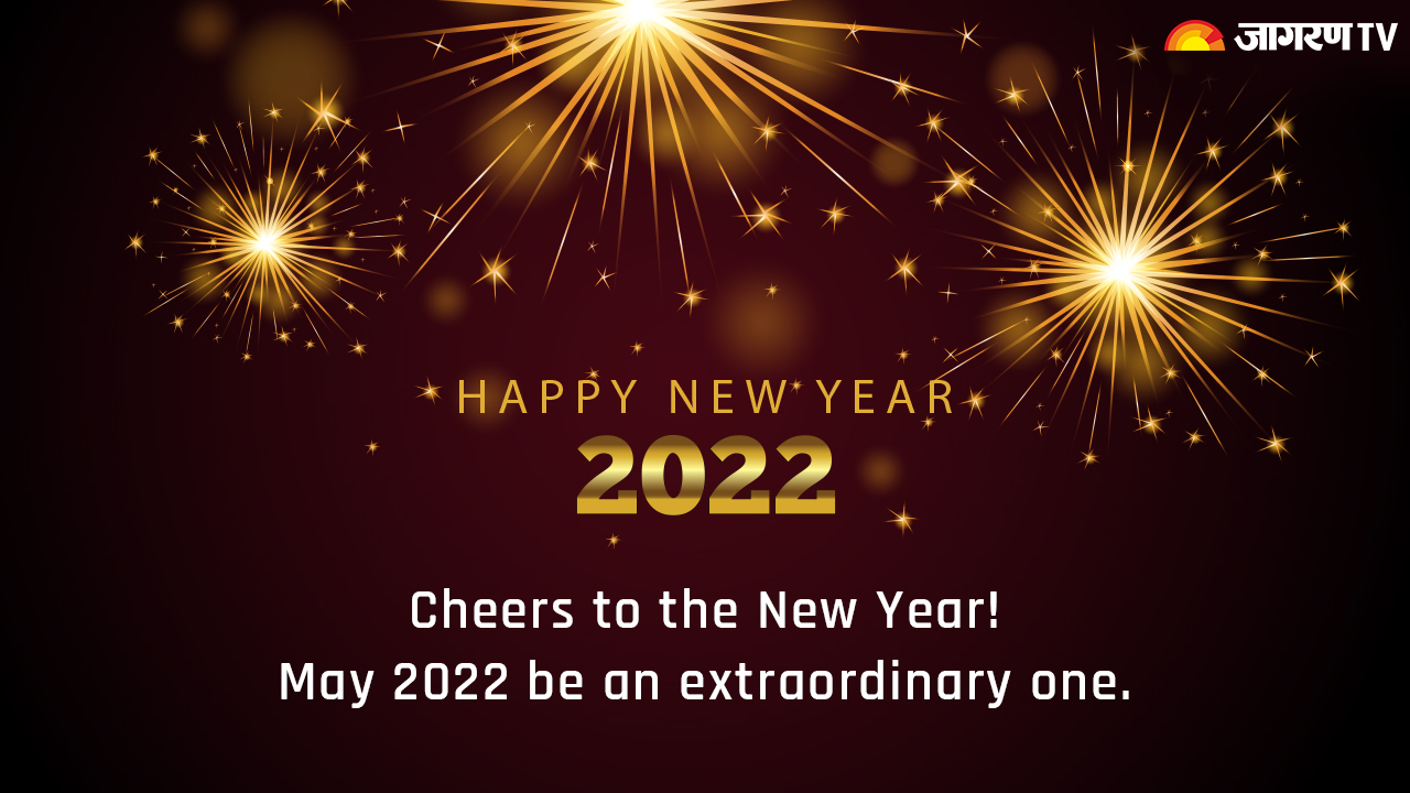 New Year 2022 Greeting Wallpapers