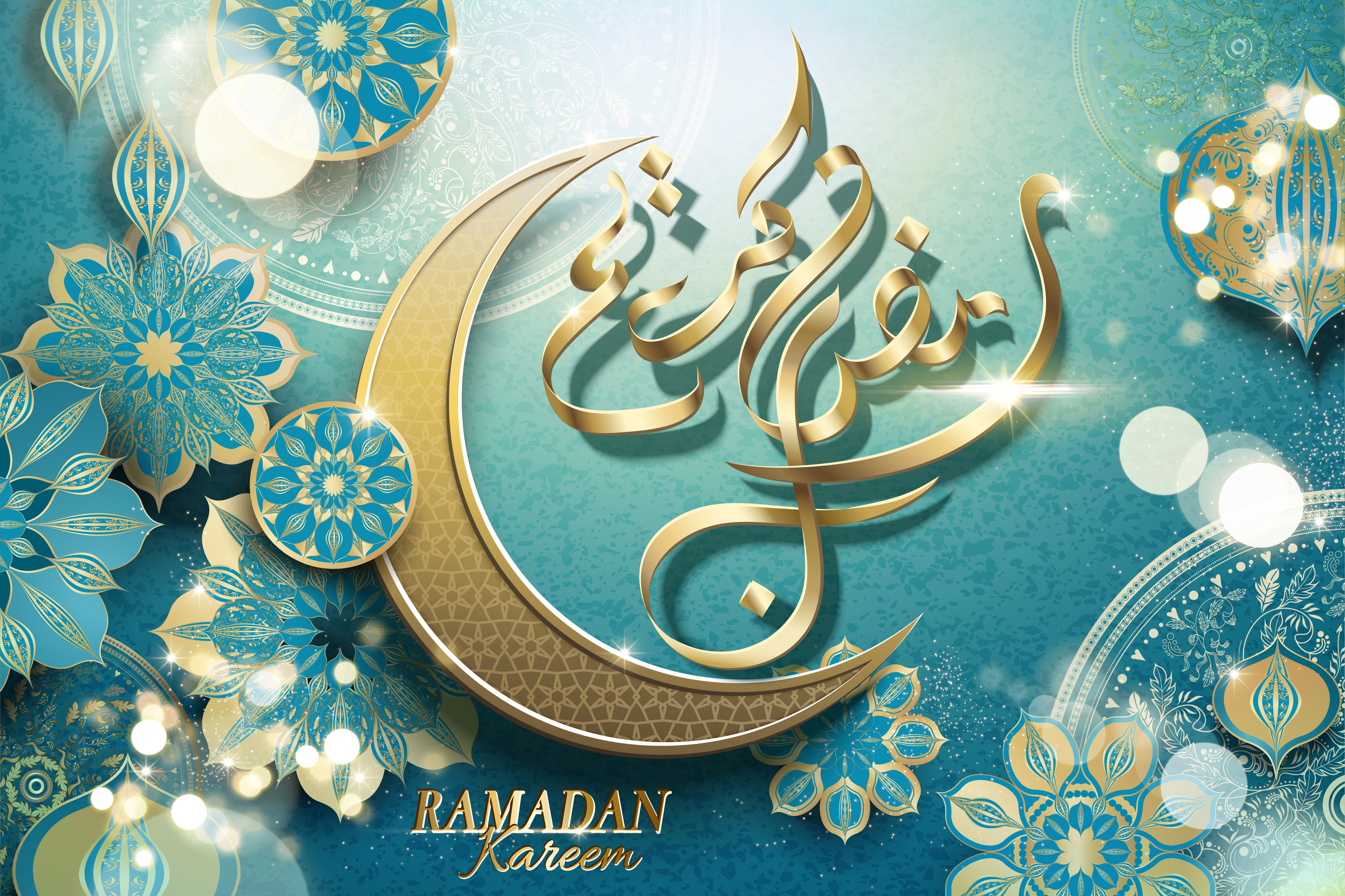 Ramadan Wallpapers