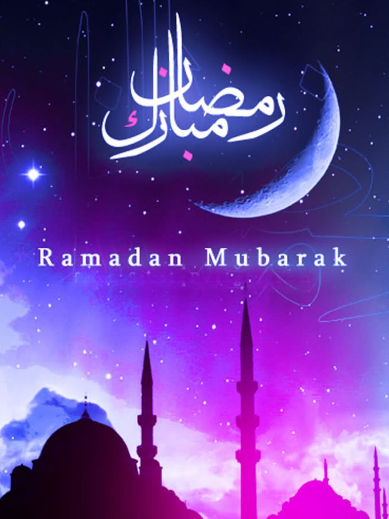 Ramadan Wallpapers