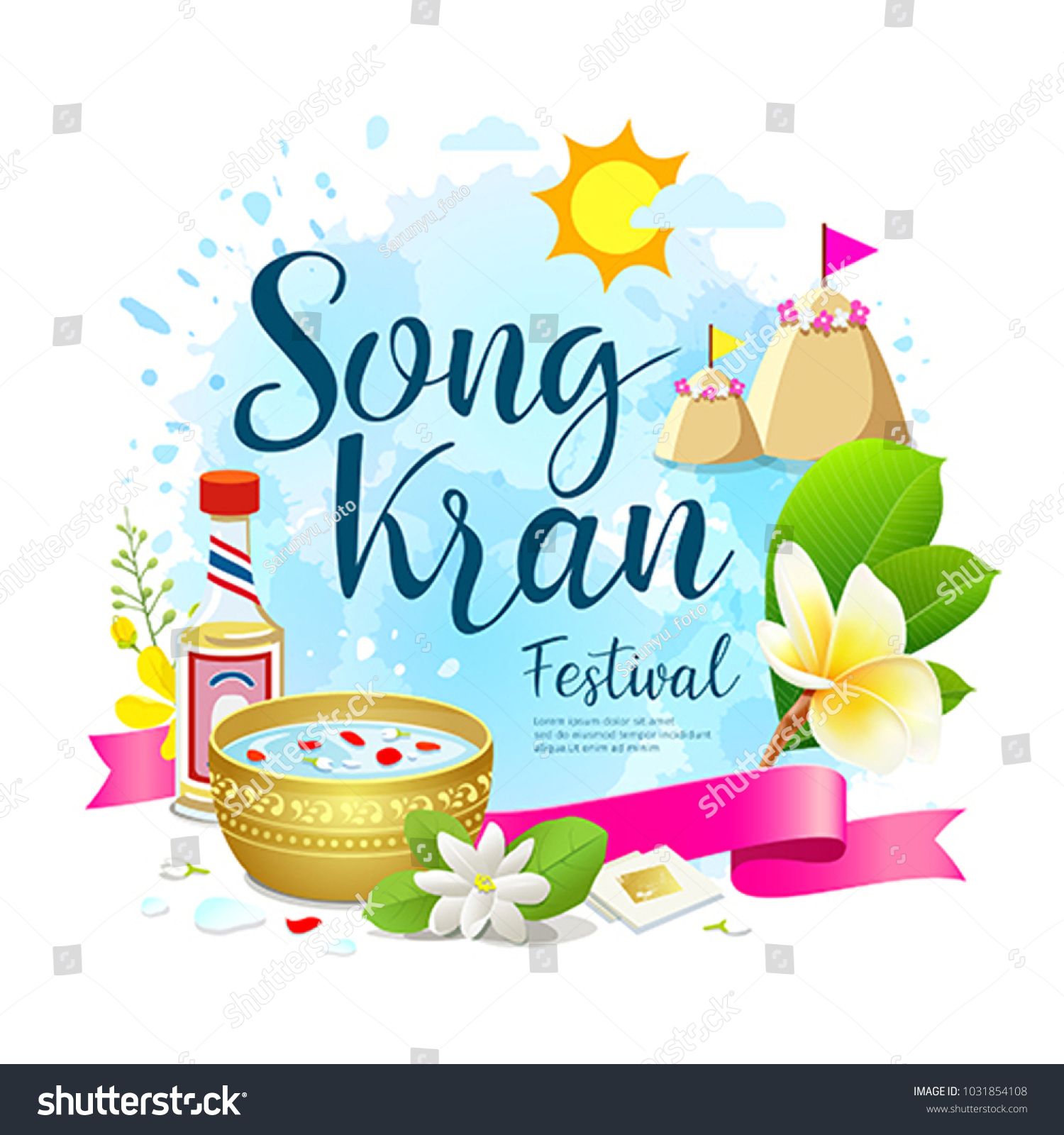 Songkran Festival Wallpapers