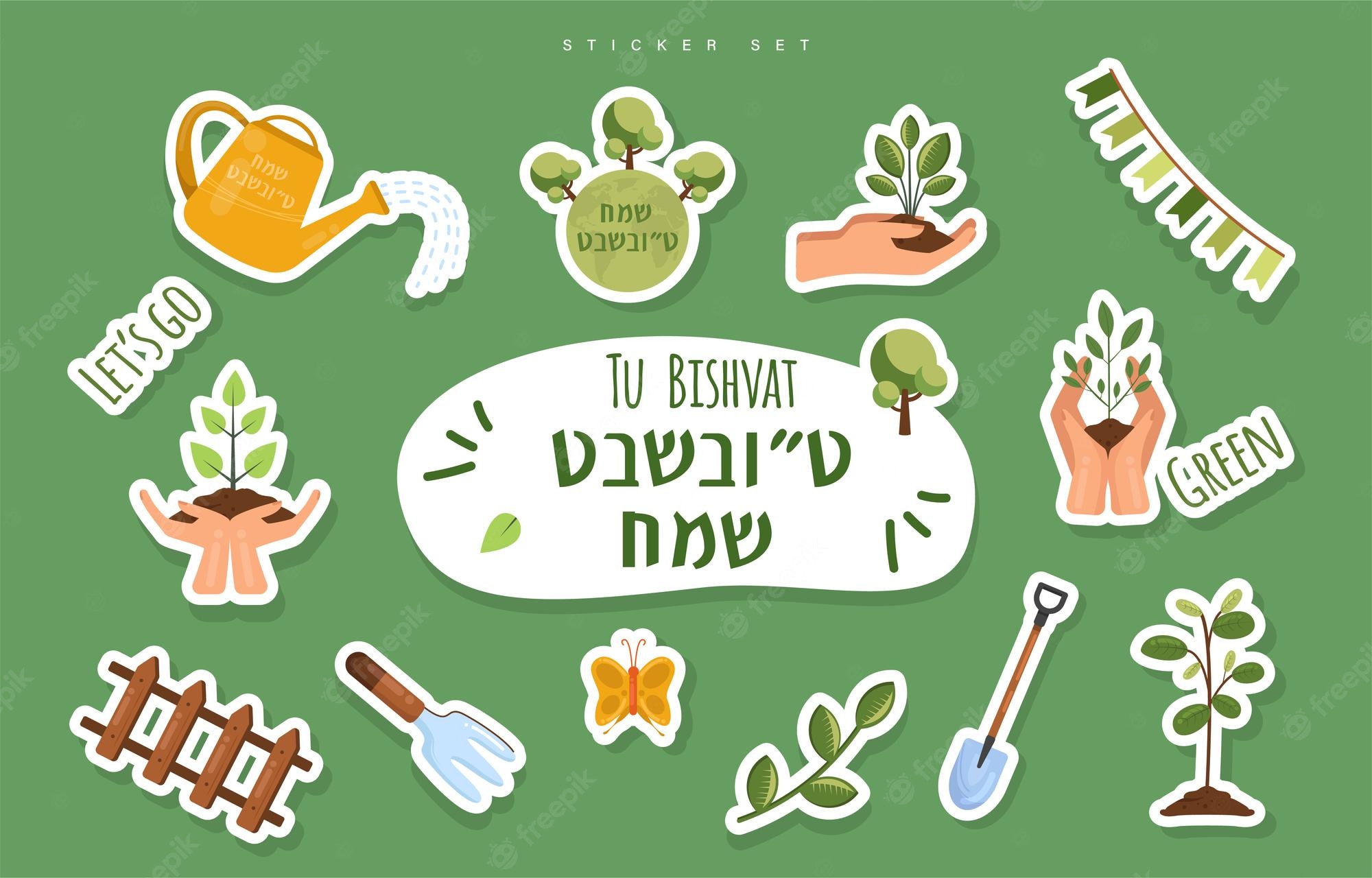 Tu Bishvat Wallpapers