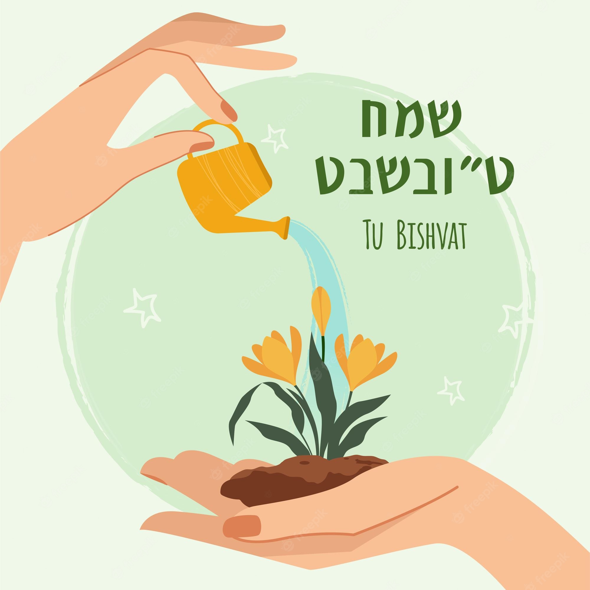 Tu Bishvat Wallpapers