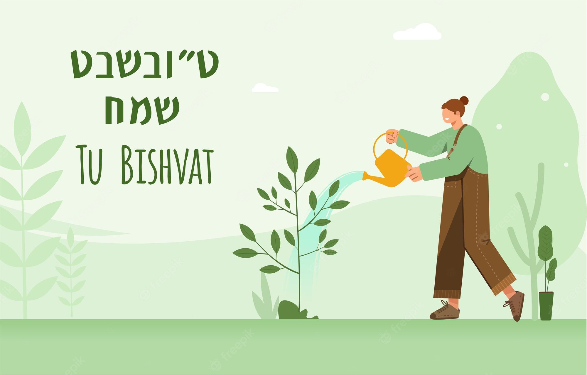 Tu Bishvat Wallpapers