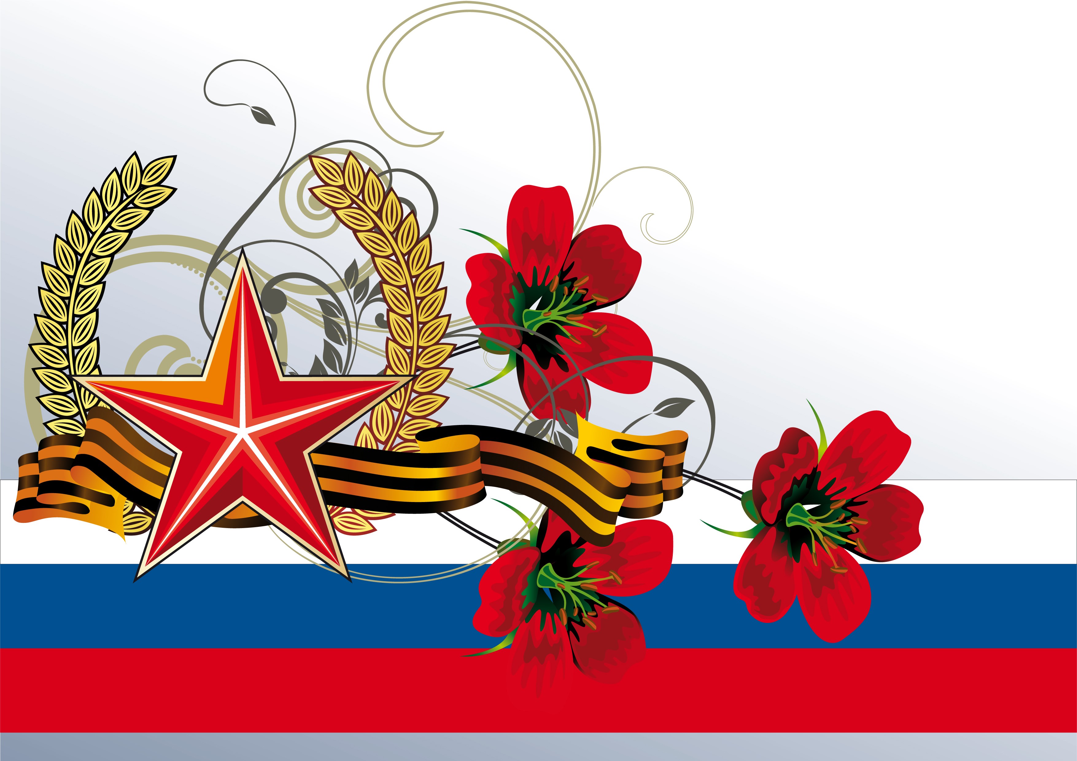 Victory Day (9 May) Wallpapers