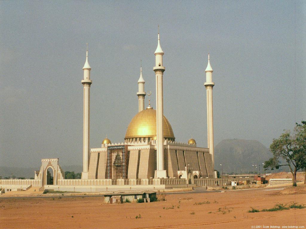 Abuja National Mosque Wallpapers