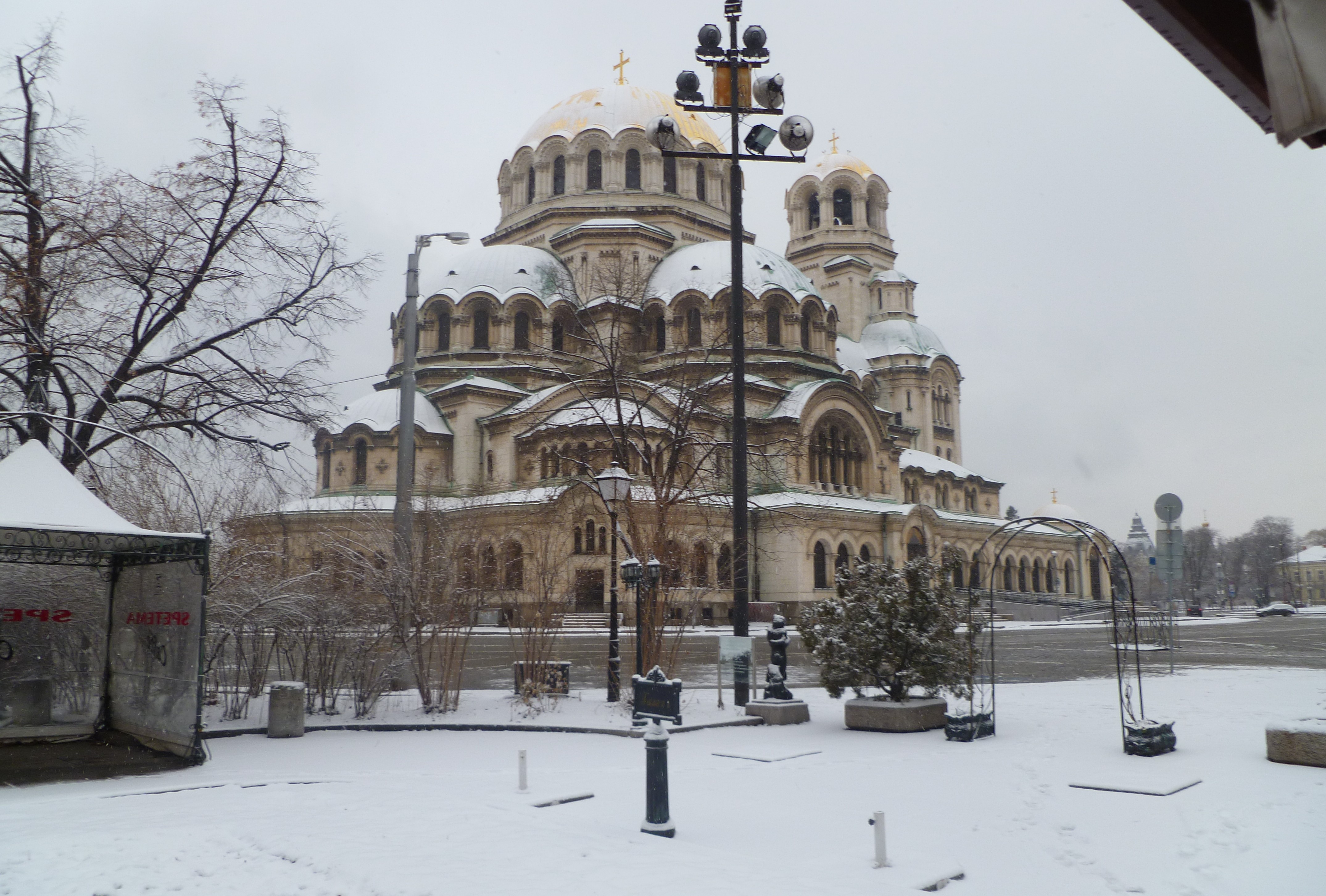 Alexander Nevsky Cathedral, Sofia Wallpapers