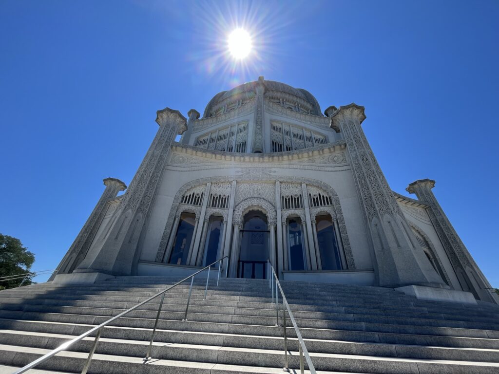 Baha'I Temple Wallpapers