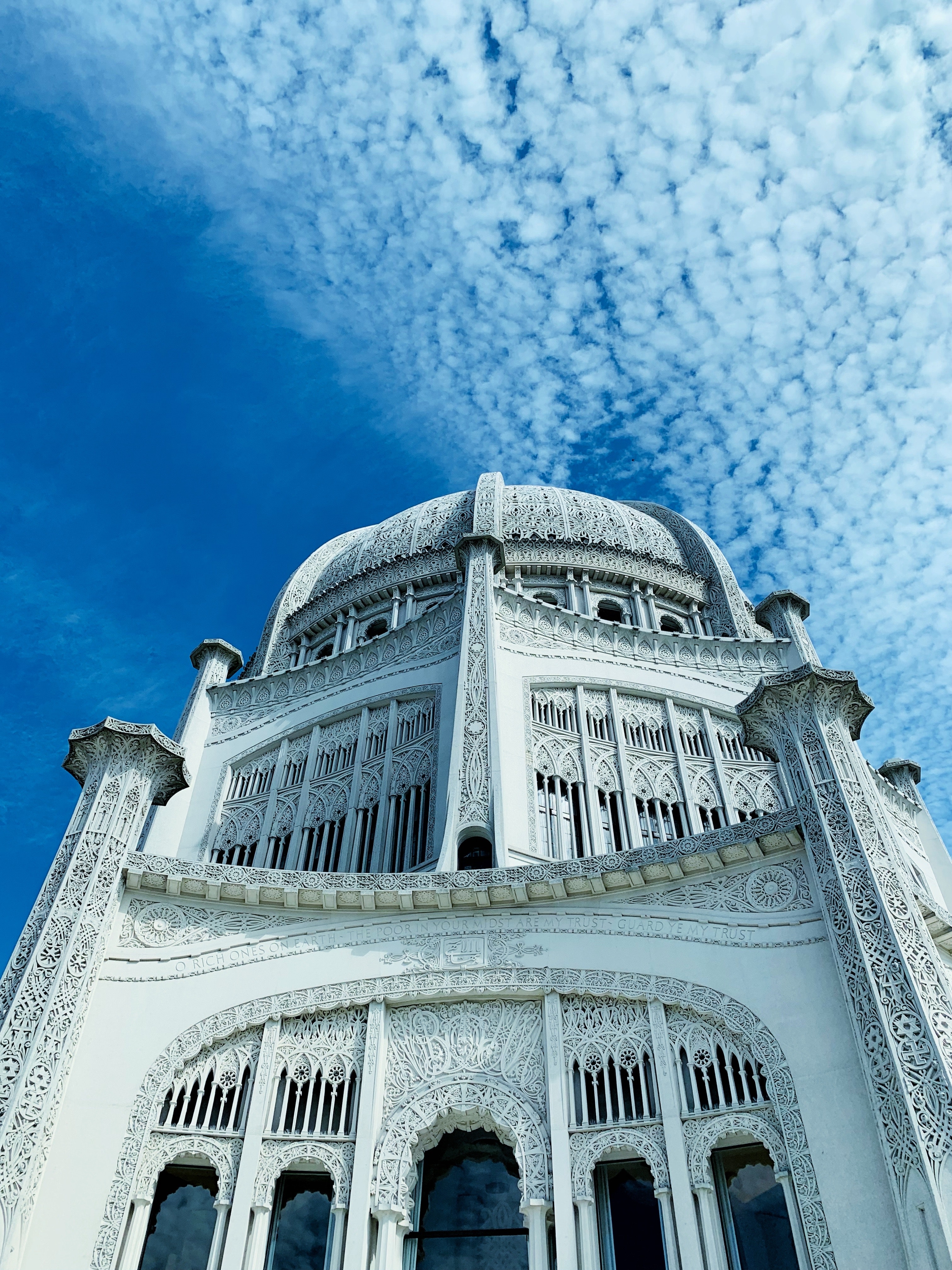 Baha'I Temple Wallpapers