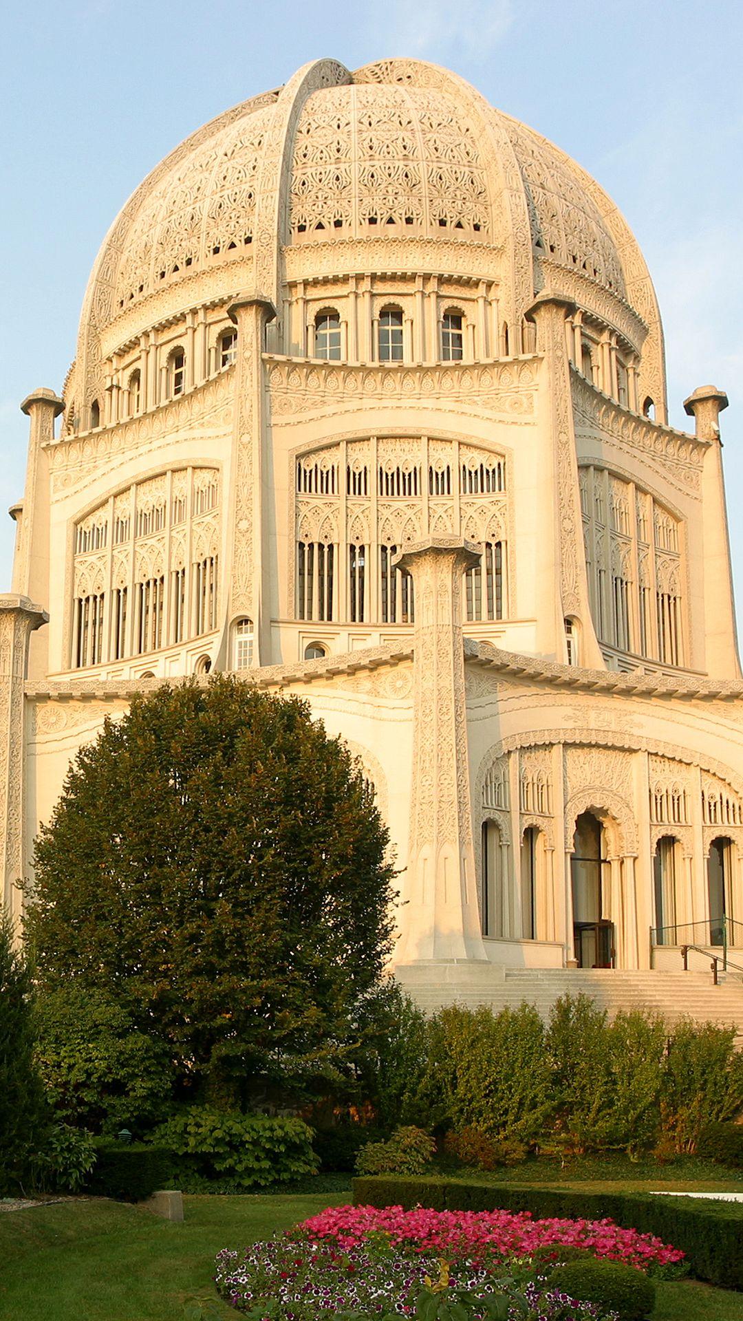 Baha'I Temple Wallpapers