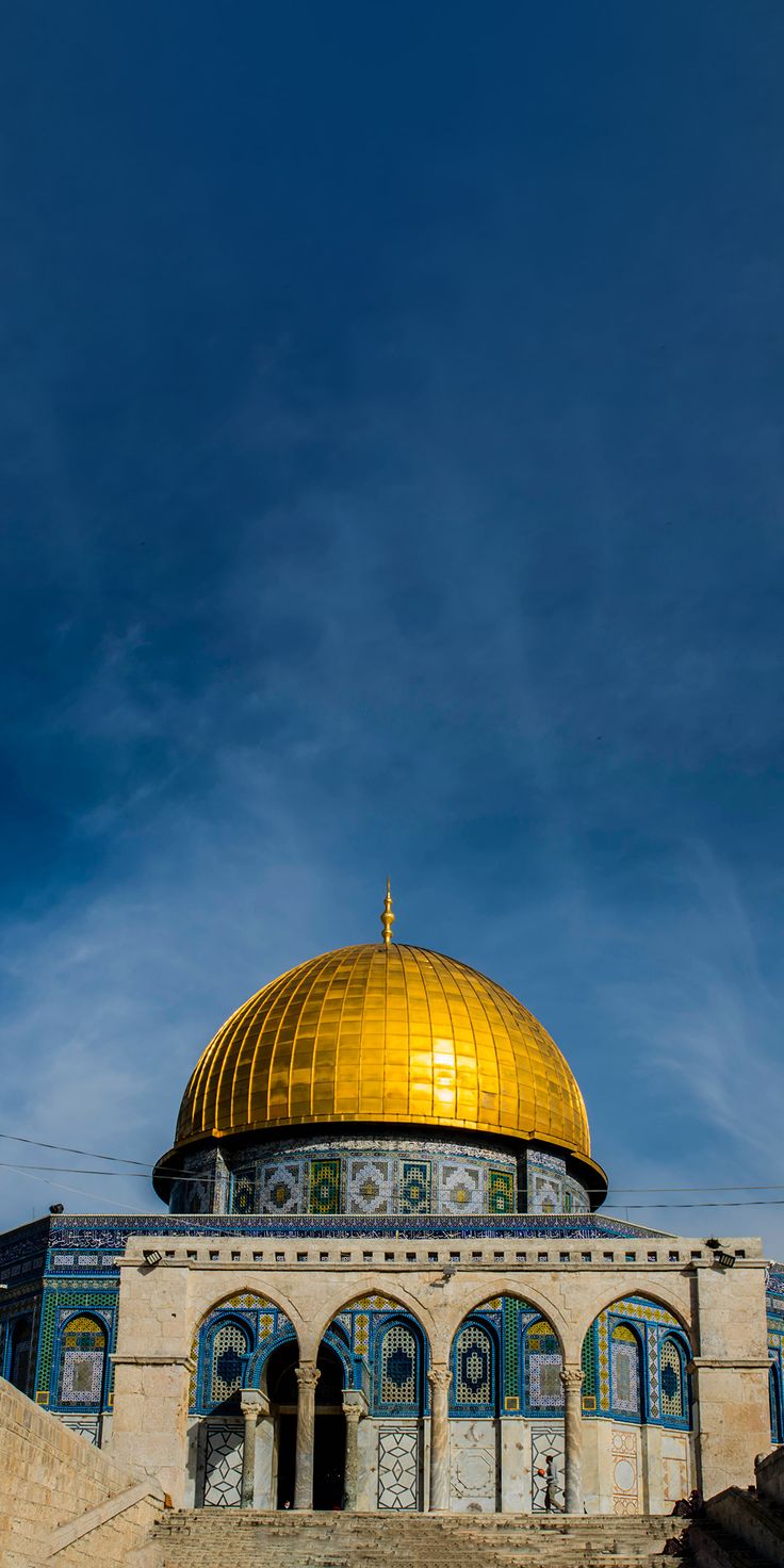 Dome Of The Rock Wallpapers