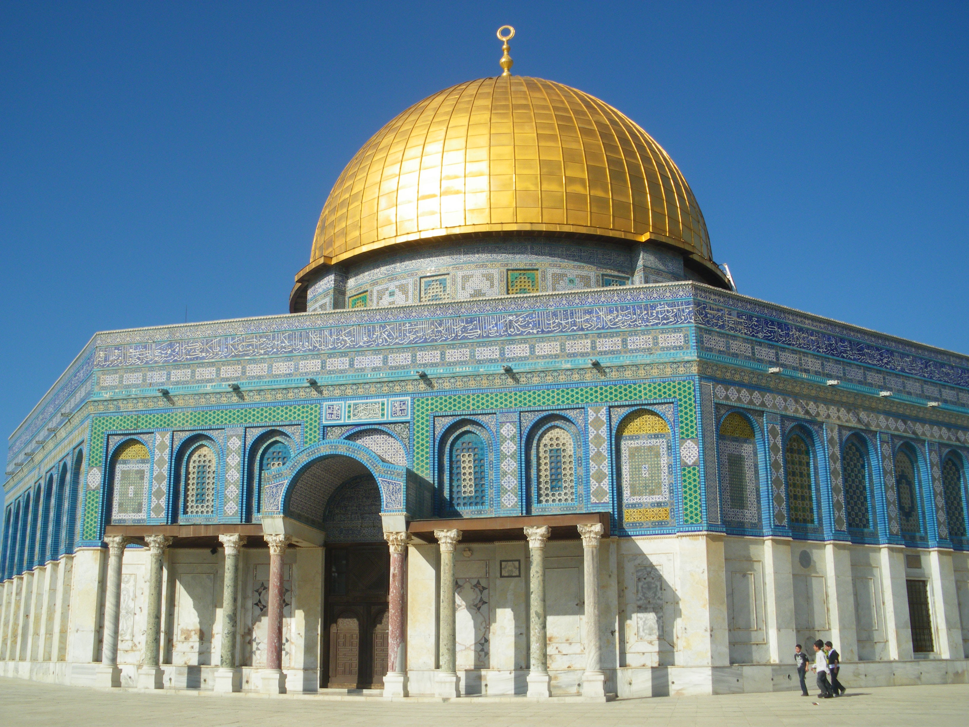 Dome Of The Rock Wallpapers