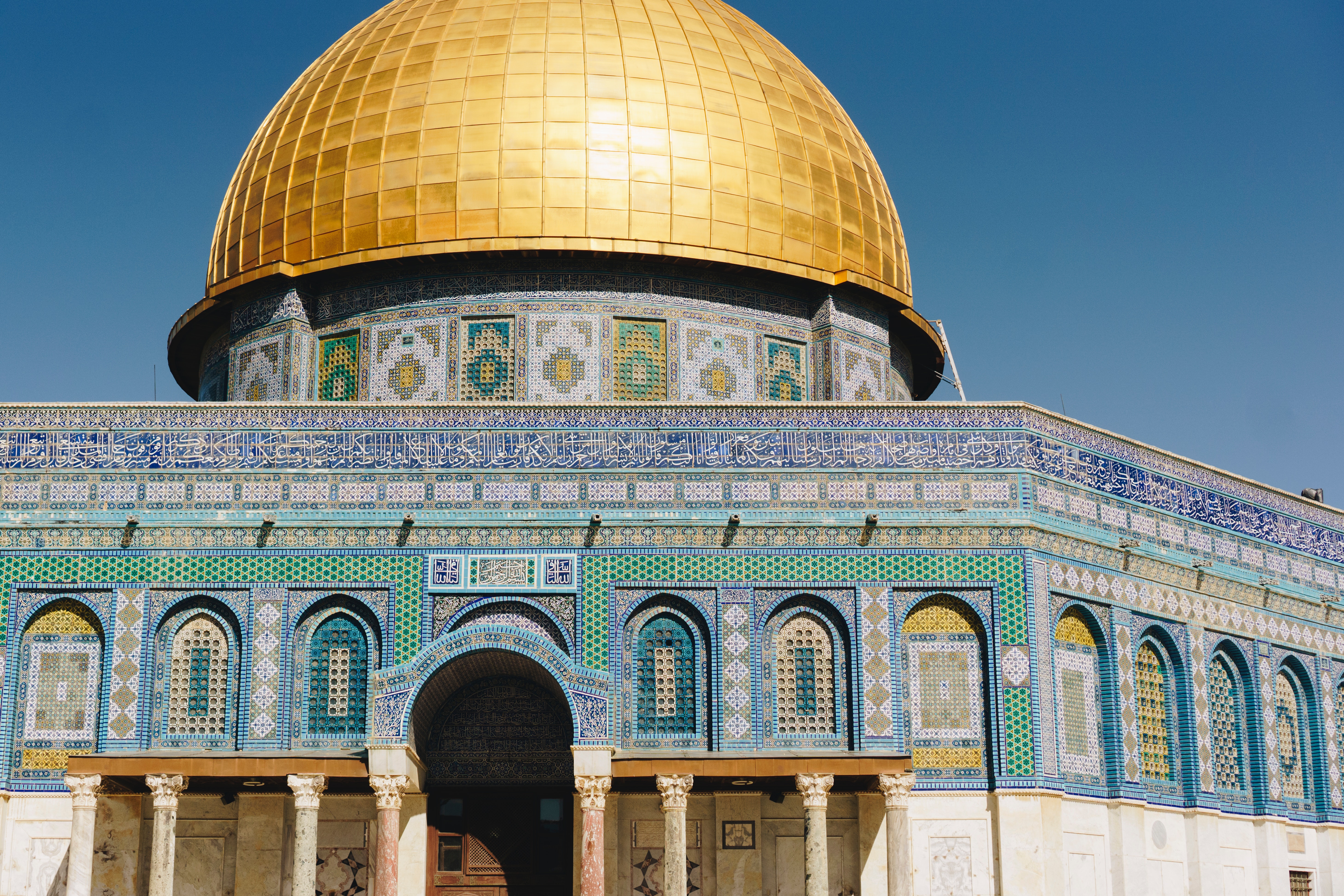 Dome Of The Rock Wallpapers