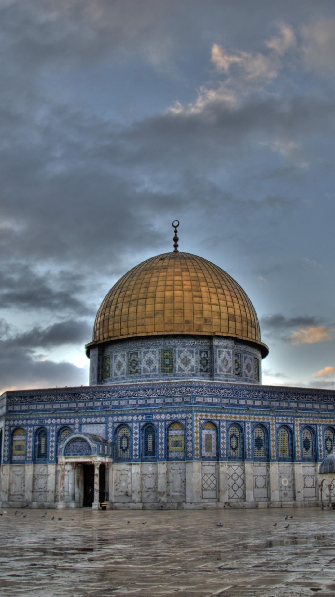 Dome Of The Rock Wallpapers