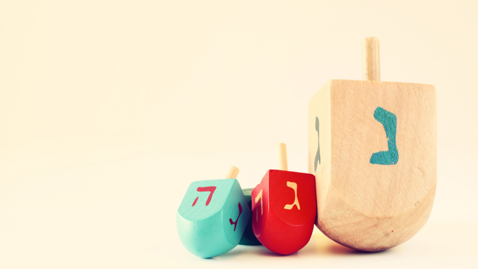 Dreidel Wallpapers