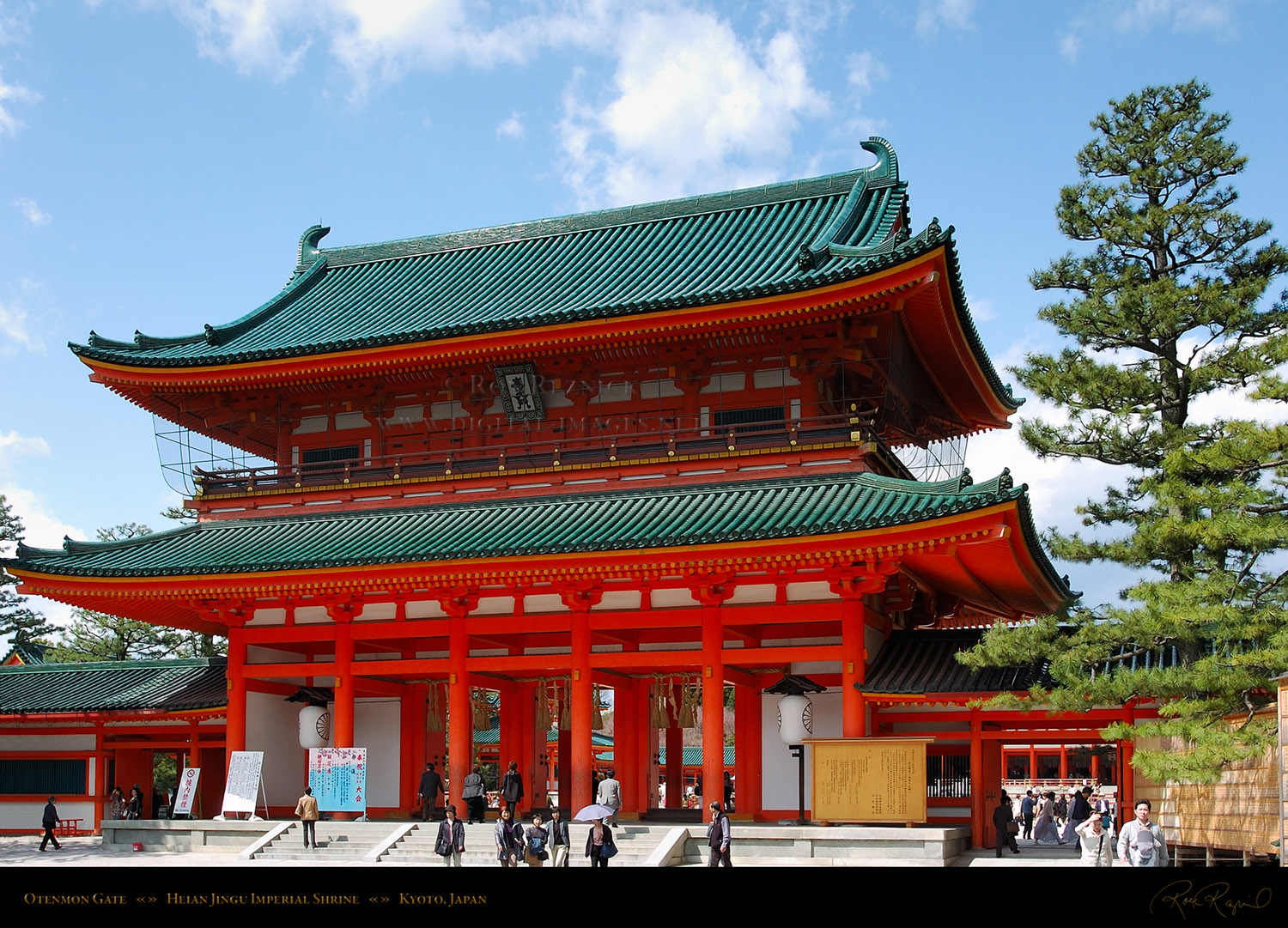 Heian Shrine Wallpapers