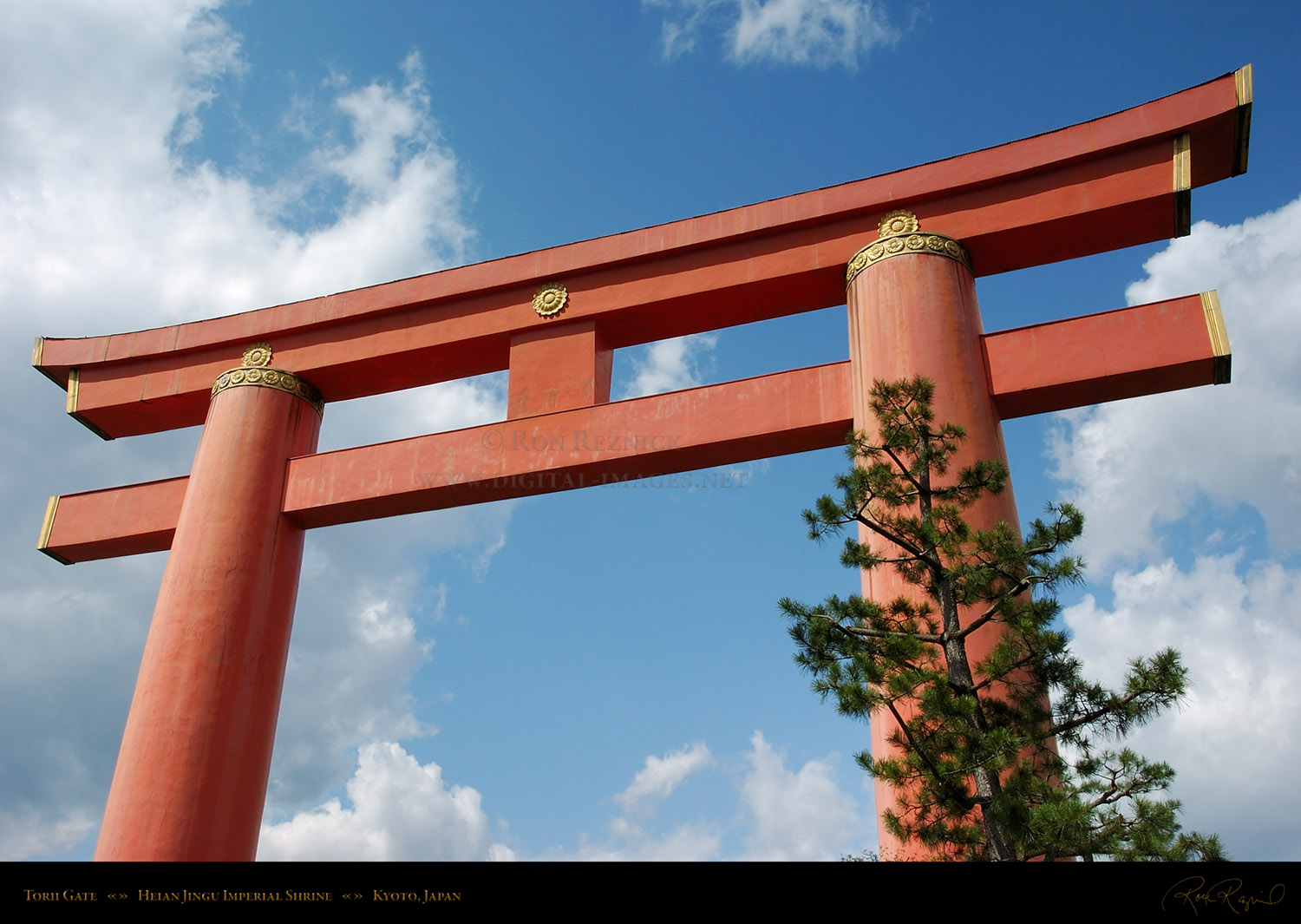 Heian Shrine Wallpapers