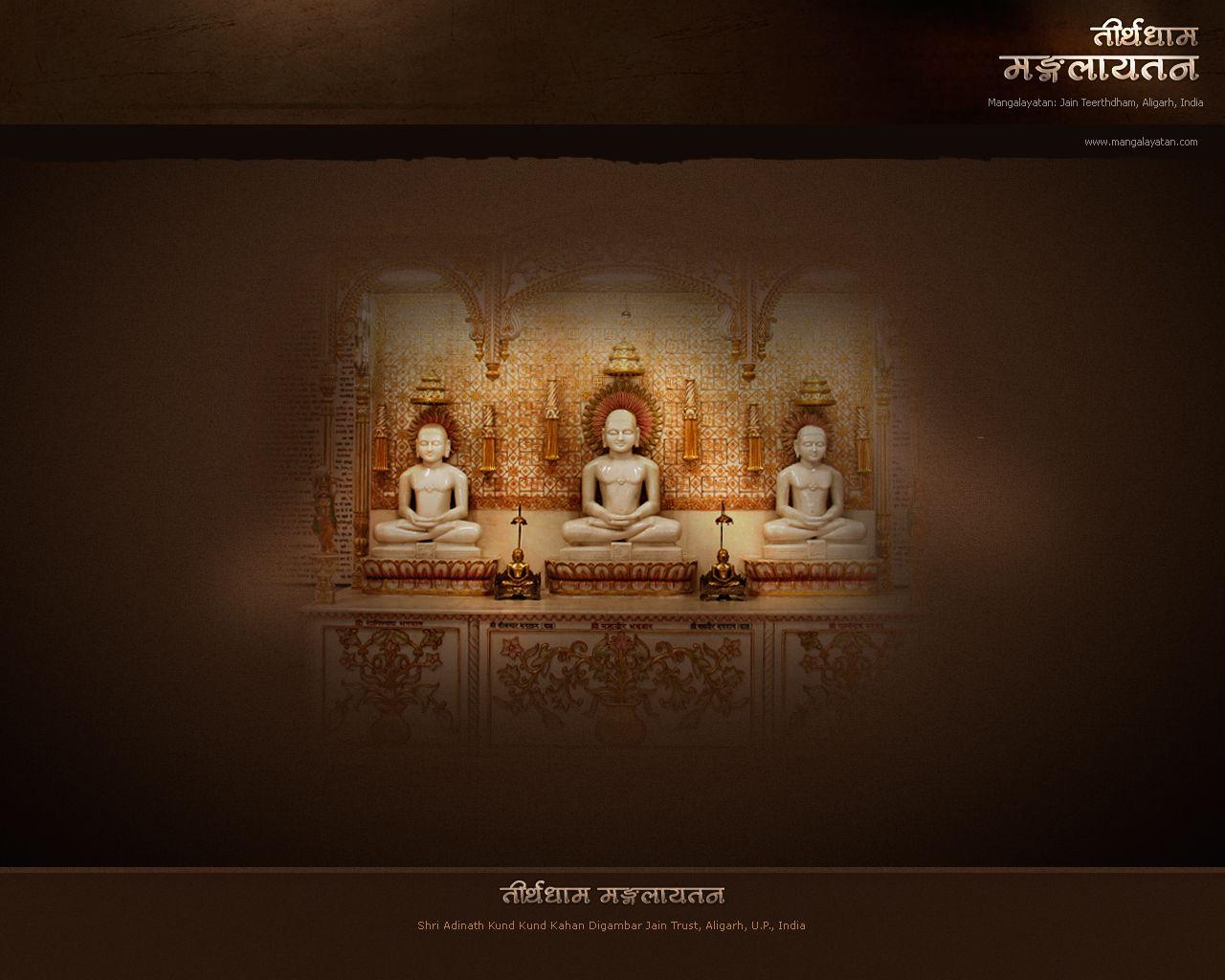 Jainism Wallpapers