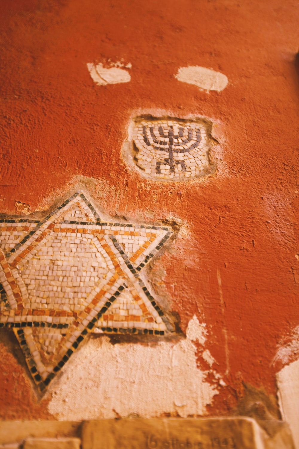 Jewish Wallpapers