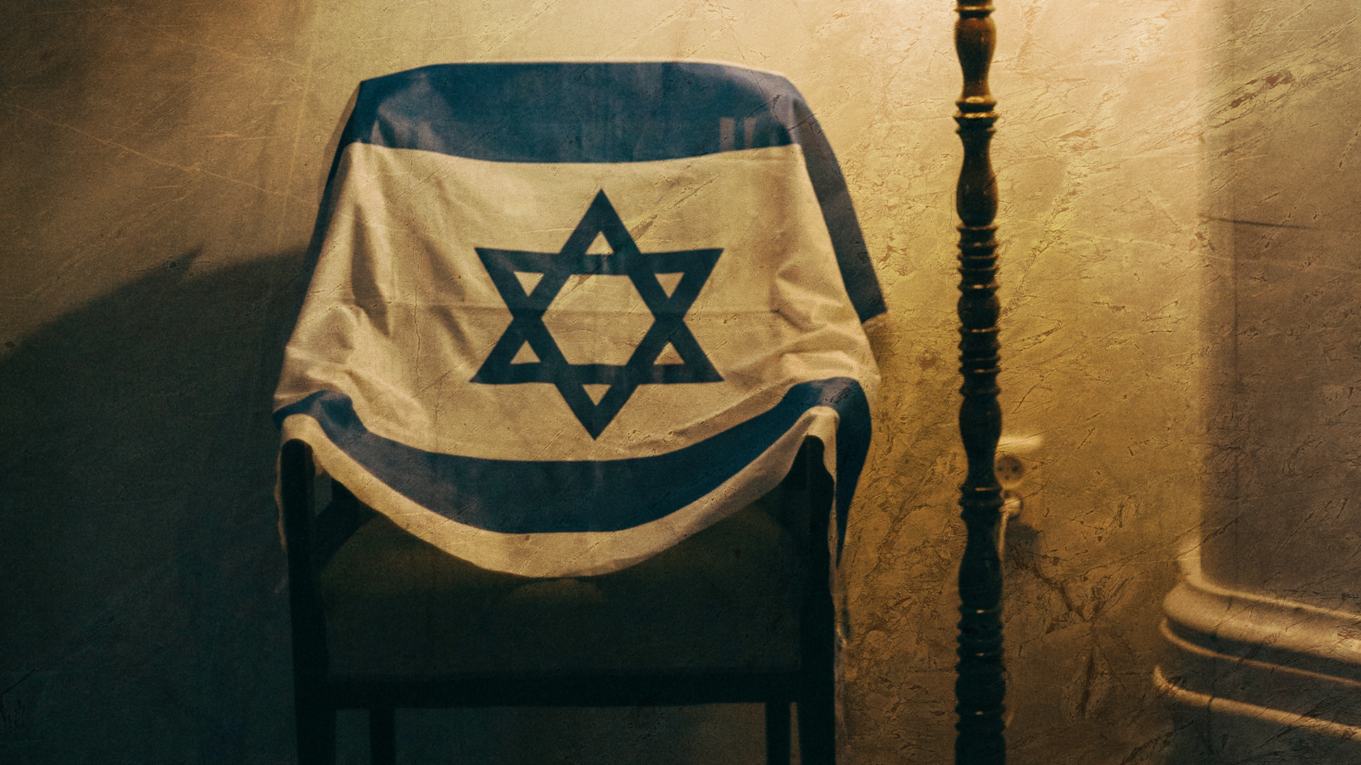 Jewish Wallpapers