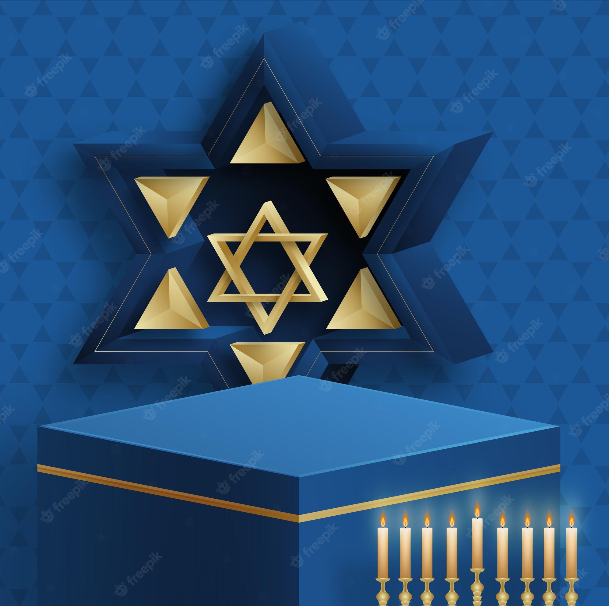 Jewish Wallpapers